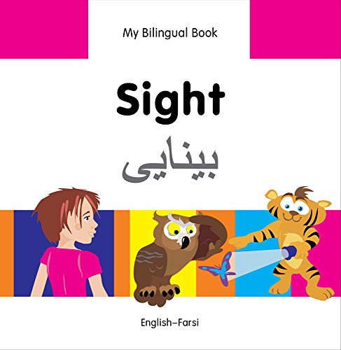 9781840597912: My Bilingual Book - Sight (English-Farsi)