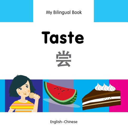 Beispielbild fr My Bilingual Book. Taste zum Verkauf von Blackwell's