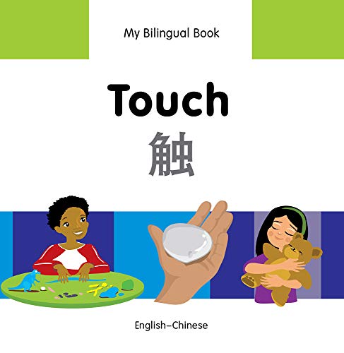 Beispielbild fr My Bilingual Book. Touch zum Verkauf von Blackwell's