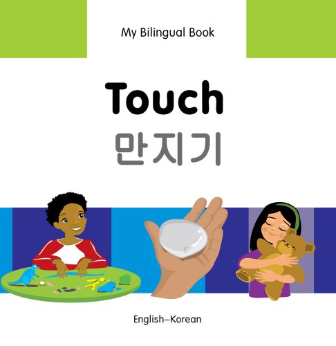 9781840598438: My Bilingual Book - Touch (English-Korean)