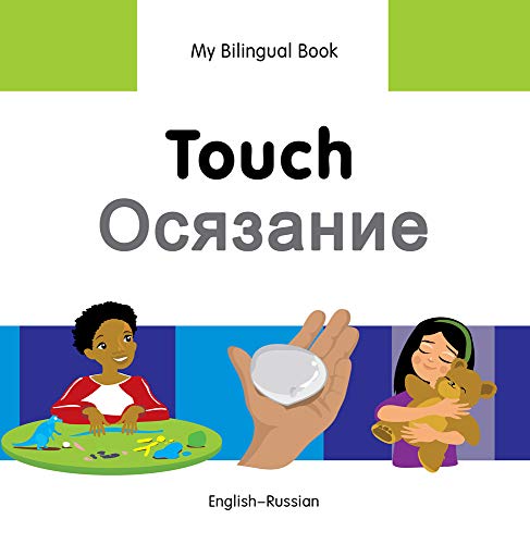 Beispielbild fr My Bilingual Book. Touch zum Verkauf von Blackwell's
