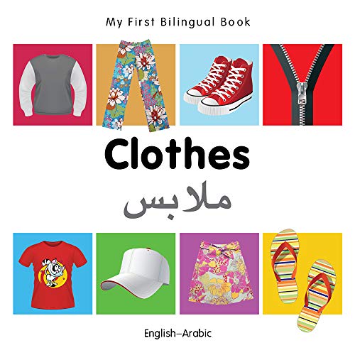 9781840598582: My First Bilingual Book - Clothes - English-arabic