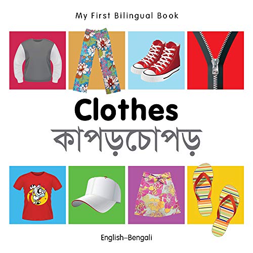 Beispielbild fr My First Bilingual Book - Clothes zum Verkauf von Better World Books