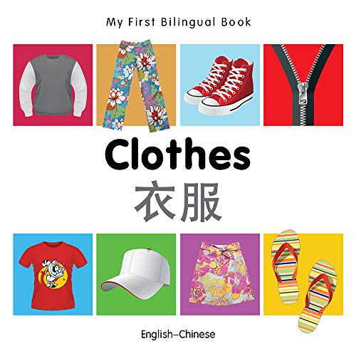 Beispielbild fr Clothes - My First Bilingual Book zum Verkauf von Better World Books