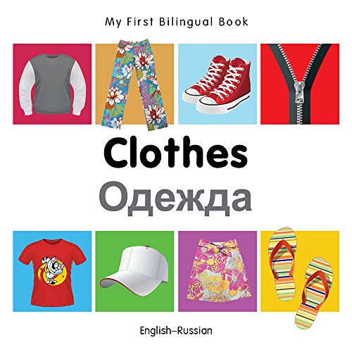 9781840598681: My First Bilingual Book–Clothes (English–Russian)