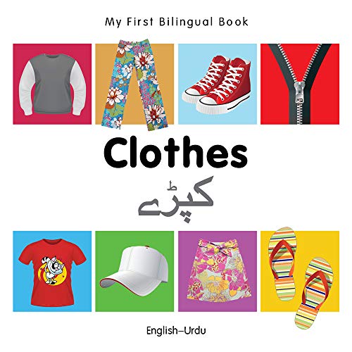 9781840598728: My First Bilingual Book - Clothes - English-urdu