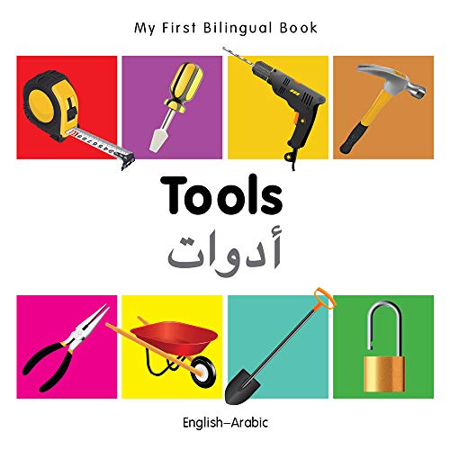 9781840599060: My First Bilingual Book–Tools (English–Arabic)