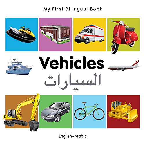 Imagen de archivo de Vehicles a la venta por Better World Books