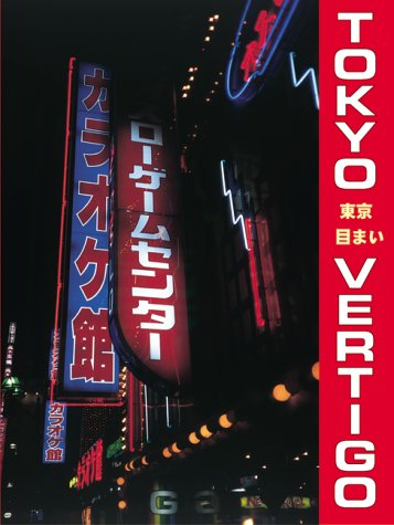 Stock image for Tokyo Vertigo for sale by MusicMagpie