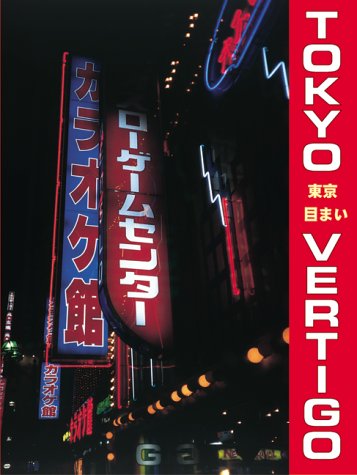 9781840680362: Tokyo Vertigo