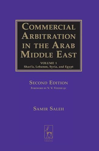 9781841134444: Commercial Arbitration in the Arab Middle East: Shari'a, Syria, Lebanon, and Egypt