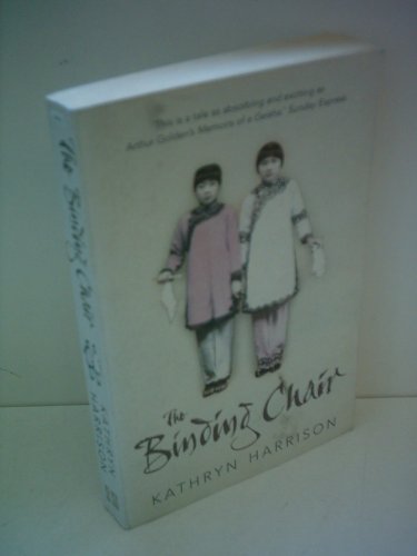 9781841152684: The Binding Chair