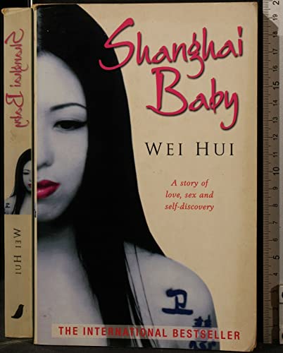 Beispielbild fr Shanghai Baby zum Verkauf von SecondSale