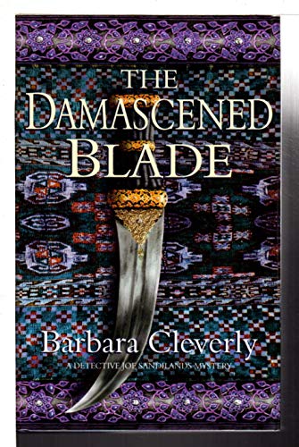 Stock image for The Damascened Blade for sale by Owlsnest Books