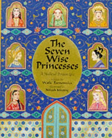 9781841480213: The Seven Wise Princesses