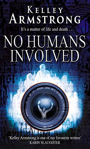9781841496672: No Humans Involved: Number 7 in series (Otherworld)