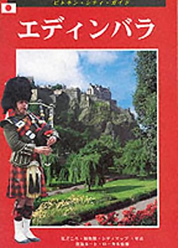 Beispielbild fr Edinburgh City Guide - Japanese zum Verkauf von Blackwell's