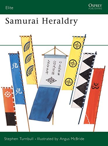 9781841763040: Samurai Heraldry: No.82 (Elite)