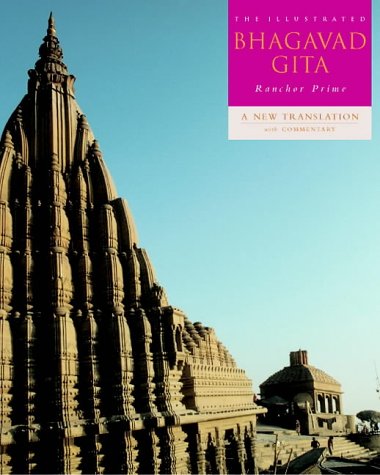 Beispielbild fr The Illustrated Bhagavad Gita: A New Translation zum Verkauf von Anybook.com