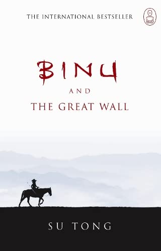 Stock image for Binu and the Great Wall of China (Myths) for sale by WorldofBooks