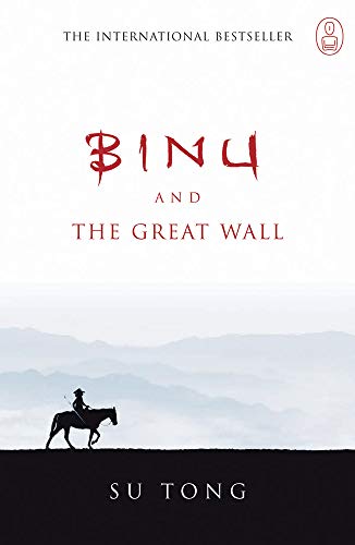 Beispielbild fr Binu and the Great Wall : The Myth of Meng zum Verkauf von Better World Books