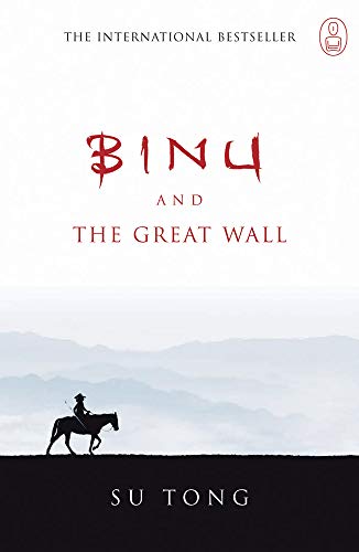 Imagen de archivo de Binu and the Great Wall : The Myth of Meng a la venta por Better World Books