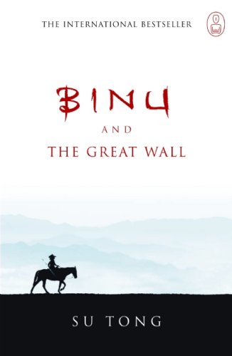 9781841959153: Binu and the Great Wall: The Myth of Meng (Myths)