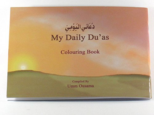 Stock image for My Daily Duahs - Colouring Book 5 for sale by WorldofBooks