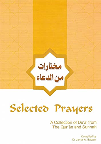 Stock image for Selected Prayers (English and Arabic Edition) for sale by Books Unplugged