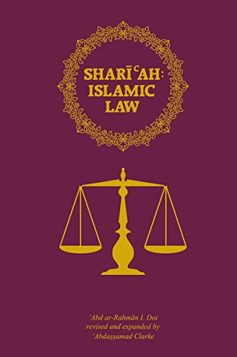 9781842000854: Shariah: Islamic Law