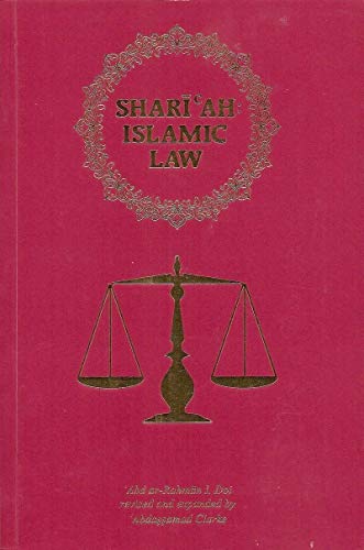 9781842000878: Shariah: Islamic Law