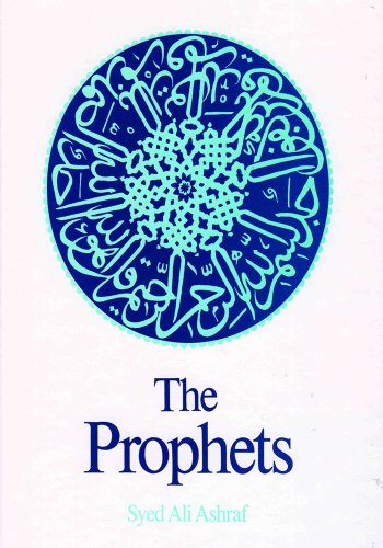 Stock image for The Prophets for sale by Revaluation Books