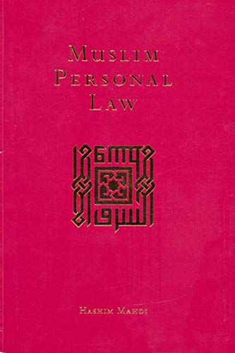 9781842001011: Muslim Personal Law