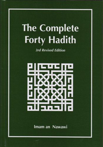 Beispielbild fr The Complete Forty Hadith zum Verkauf von Books Unplugged