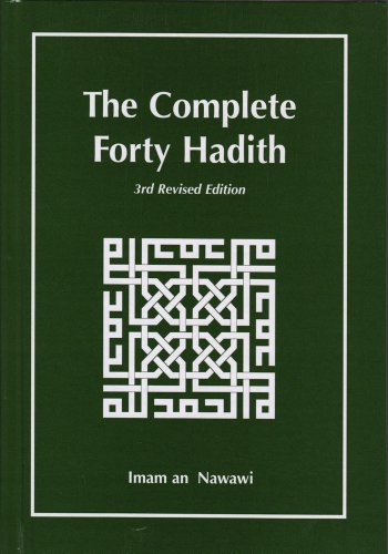 9781842001134: The Complete Forty Hadith