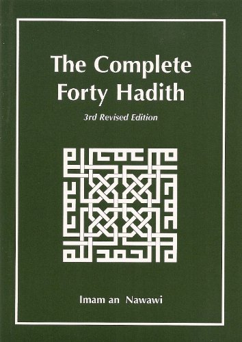 Beispielbild fr The Complete Forty Hadith zum Verkauf von Heroes Akimbo Ltd T/A AproposBooks&Comics