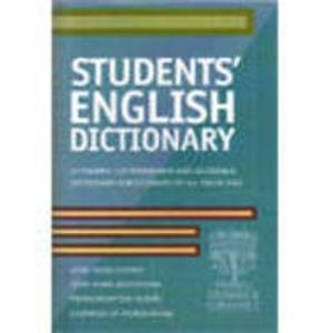 Stock image for Students" English Dictionary for sale by WorldofBooks