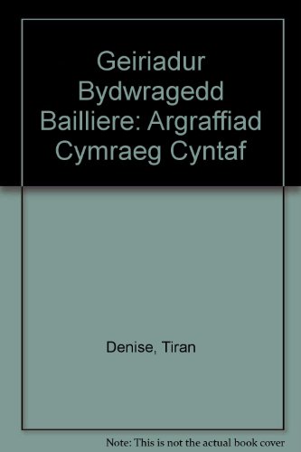 Beispielbild fr Geiriadur Bydwragedd Bailliere: Argraffiad Cymraeg Cyntaf zum Verkauf von WorldofBooks