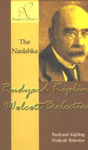 9781842329504: The Naulahka - A Story Of East And West