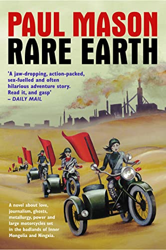 Rare Earth (9781842438466) by Paul Mason