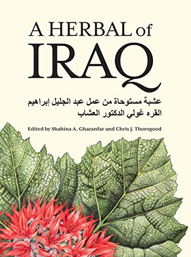 Beispielbild fr A Herbal of Iraq zum Verkauf von Blackwell's