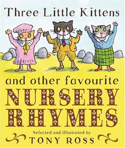 9781842707050: My Favourite Nursery Rhymes