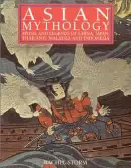 Beispielbild fr ASIAN MYTHOLOGY zum Verkauf von WorldofBooks