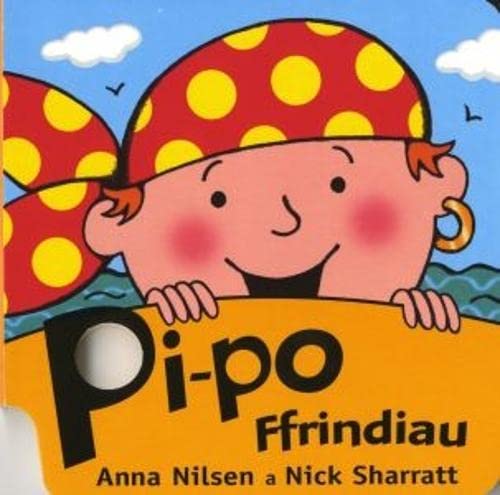 Stock image for Pi-Po: Ffrindiau for sale by WorldofBooks