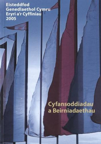 9781843235866: Cyfansoddiadau a Beirniadaethau Eisteddfod Genedlaethol Cymr (Welsh Edition)