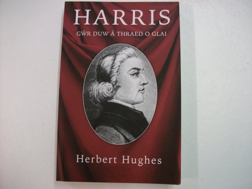 Beispielbild fr Harris: G R Duw a Thraed O Glai zum Verkauf von AwesomeBooks