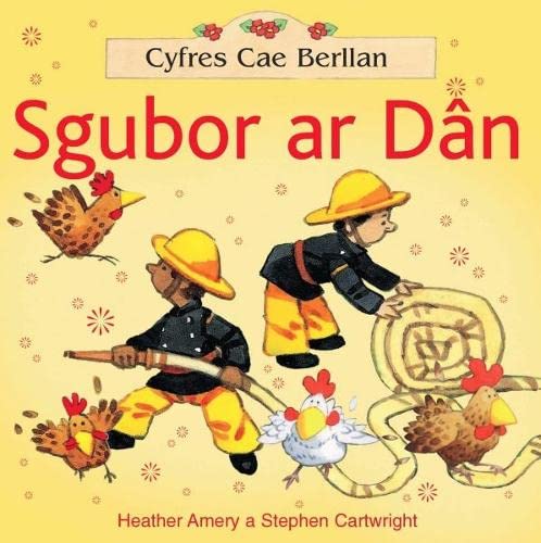 9781843237952: Sgubor Ar Dan (Cyfres Cae Berllan)