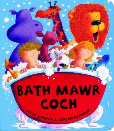 Stock image for Bath Mawr Coch for sale by Goldstone Books