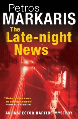 9781843431695: The Late-Night News