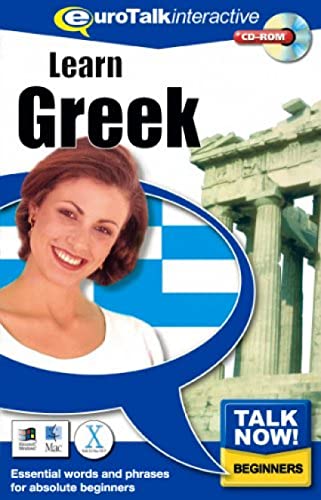 9781843520153: Talk Now Grieks/Grec: Essentile woorden en zinnen voor volstrekte beginners